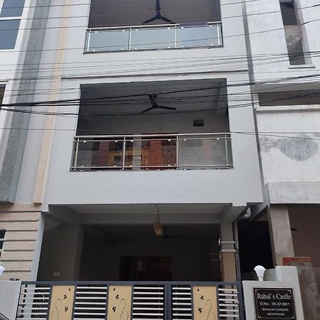 Rahul'S Castle Guest House فيساخاباتنام المظهر الخارجي الصورة
