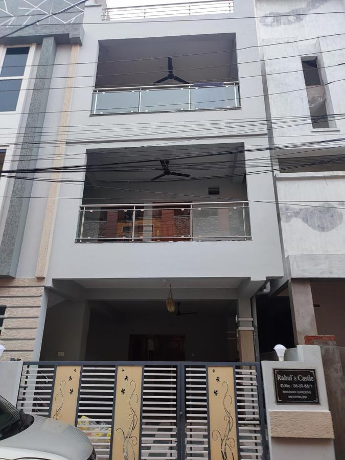Rahul'S Castle Guest House فيساخاباتنام المظهر الخارجي الصورة