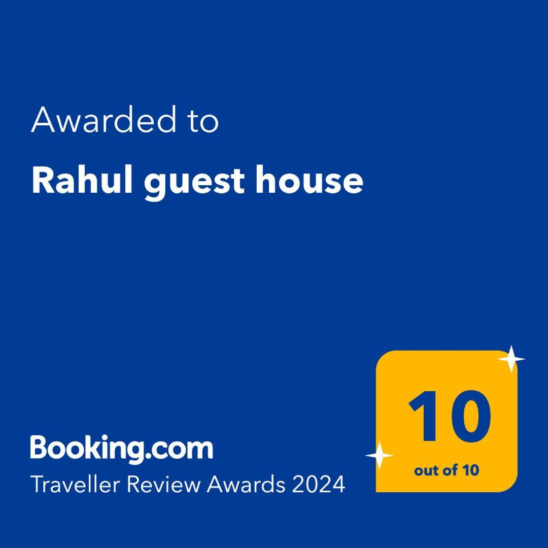 Rahul'S Castle Guest House فيساخاباتنام المظهر الخارجي الصورة